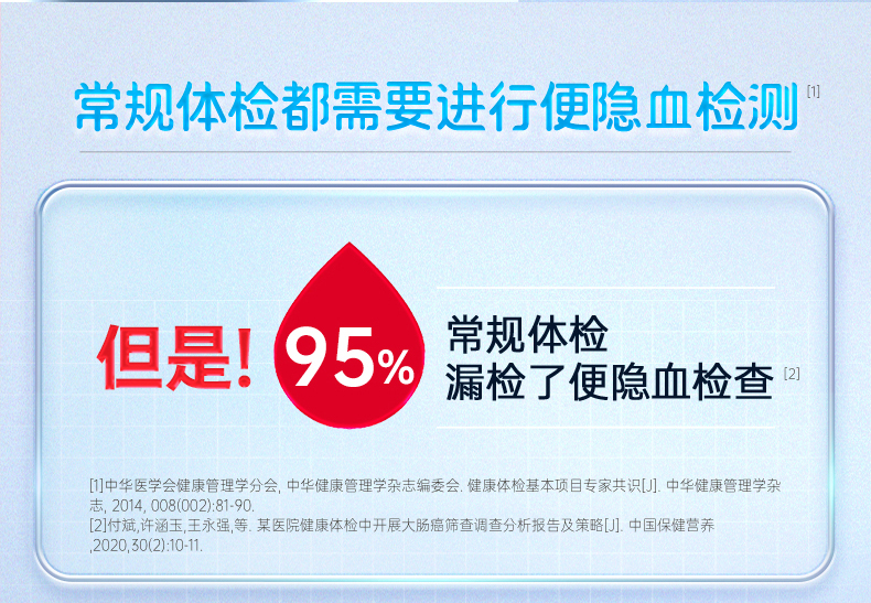 产品介绍